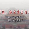 福彩图库解太湖字谜